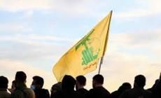 حزب الله تحذر: التدخل الأمريكي يقوض السيادة العراقية ويستدعي موقفًا موحدًا