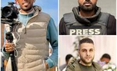 منتدى الإعلاميين ينعى ثلاثة صحفيين استشهدوا بقصف إسرائيلي وسط غزة