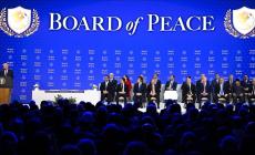 مجلس الأوهام