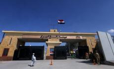 معبر رفح.. بوابة الحياة المؤجلة وترقب الغزيين بعد عامين من الإغلاق
