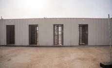 معبر رفح البري