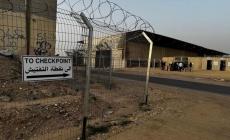 "الإعلامي الحكومي" يستعرض أرقام السفر والعودة عبر معبر رفح البري