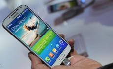 "غالاكسي إس 4" للشرق الأوسط بـ700 دولار