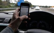 صورة من الأرشيف