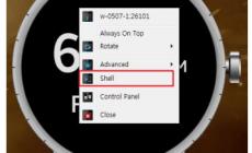 سامسونج تكشف تفاصيل ساعتها الذكية الدائرية القادمة