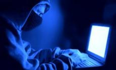 صورة من "الأرشيف"