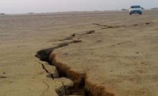 (صورة من الأرشيف )