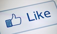زر اللايك في فيسبوك