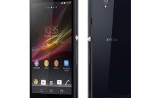 هاتف إكسبريا زد