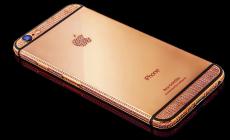 ايفون 6 مرصع بالذهب