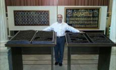 السوري محمد ماهر حاضري 