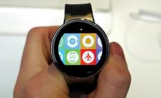 الساعة الجديدة