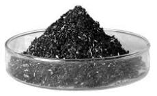 عنصر اليود (أرشيف)