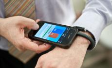 (صورة أرشيفية)