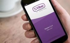 صورة (أرشيفية)