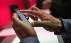 صورة من ( الأرشيف )