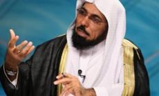 الداعية السعودي سلمان العودة