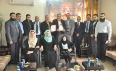 صورة أرشيفية 