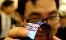 سامسونغ تحضر لإطلاق شاشات قابلة للطي  