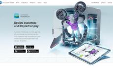 صورة للتطبيق