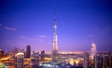 صورة من الارشيف