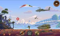 صورة للعبة التي أقدمت غوغل على حذفها