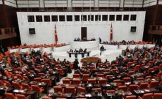 البرلمان التركي (أرشيف)