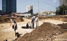 صورة "أرشيفية"