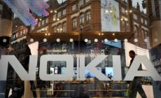 صورة من (الأرشيف)