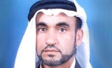 فرحان موسى علقم