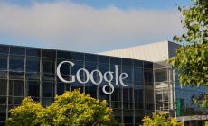 شركة قوقل (أرشيف)