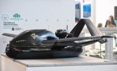 الطائرة الروسية بدون طيار