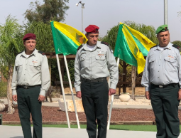 استبدال قائد فرقة غزة الجنرال "يهودا فوكس  بالقائد الجديد الجنرال "تولينداو"