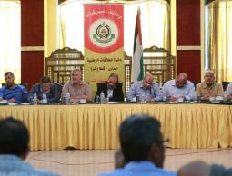 صورة اوشيفية