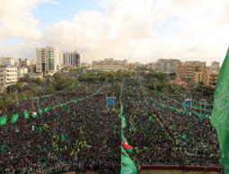 مهرجان الانطلاقة