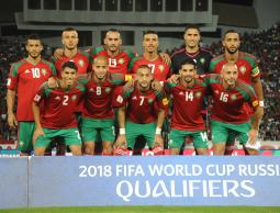 منتخب المغرب