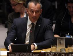 صورة لميلادينوف 