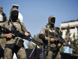 صورة ارشيفية