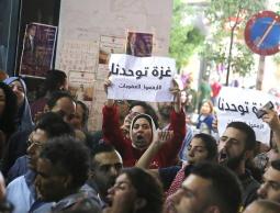 صورة أرشيفية من حراك ارفعوا العقوبات