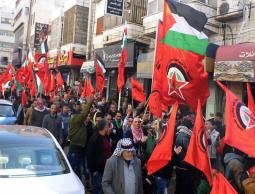 الجبهة الديمقراطية