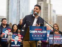 عمار النجار