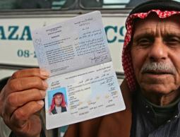 صورة من المواجهات