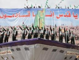 فريق الوعد ارشفية