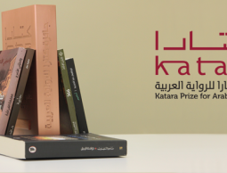 جائزة كتارا للرواية العربية تشمل فعاليات عديدة إلى جانب توزيع الجوائز