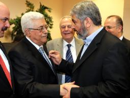 المصالحة في القاهرة (الأرشيف)