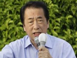 رئيس وزراء اليابان ناوتو كان