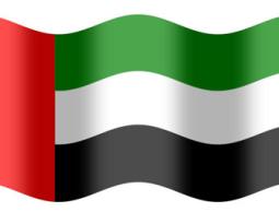 الامارات ترحل الفلسطينيين