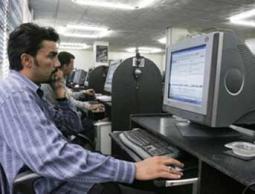 صورة ارشيفية