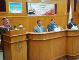 الوزير الغزل اثناء مشاركته 