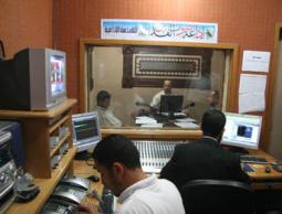 الجبهة العربية